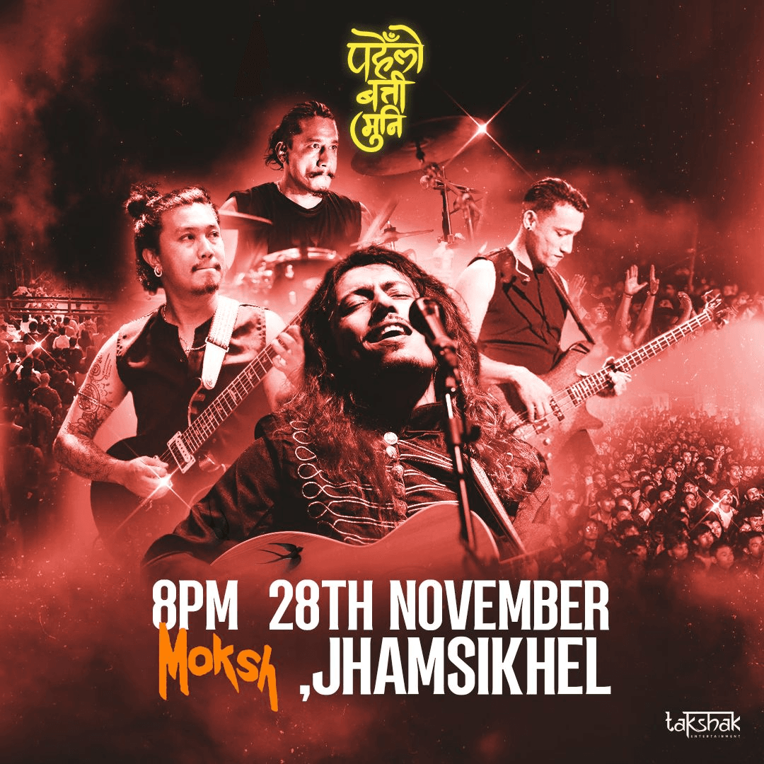 summer music concert